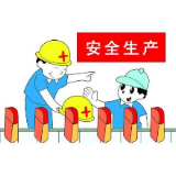 冷水滩区普利桥镇：开展春运期间安全生产大检查