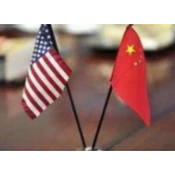 财经观察：中美迈出互利共赢关键一步