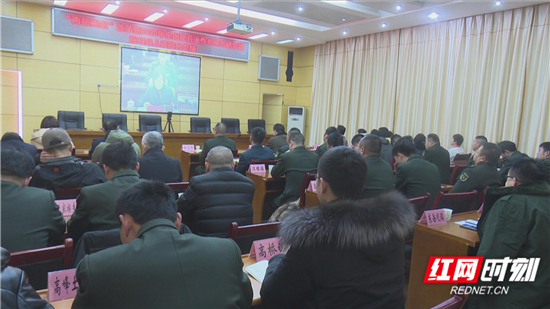 暴风截图2020116149292.jpg