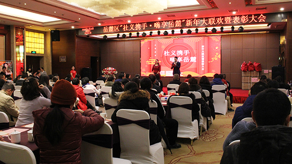 2微信图片_20200116111942.jpg