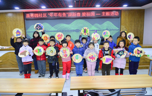 1579145791(1)_副本.png