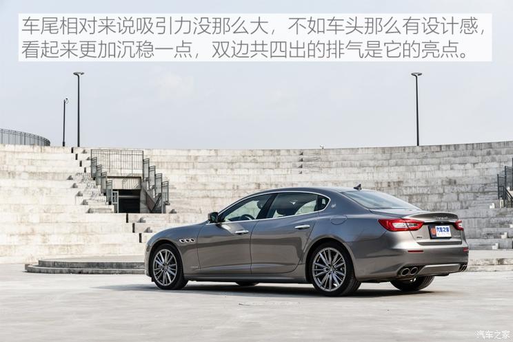 玛莎拉蒂 总裁 2019款 3.0T 430Hp 豪华版 国VI