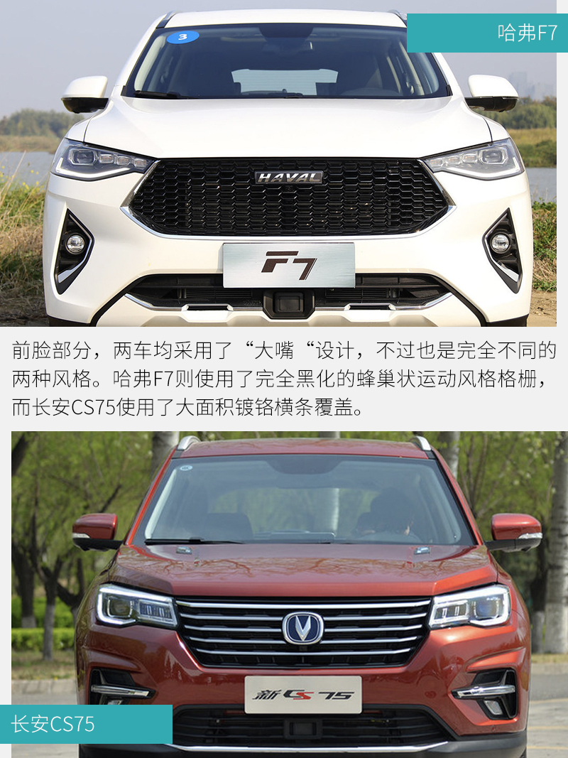 网通社汽车