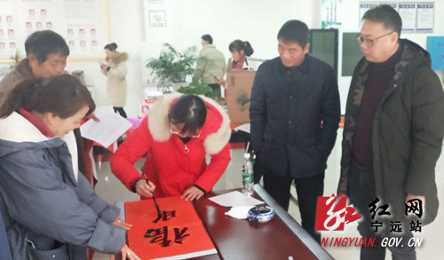 宁远县莲花社区举行“送万福，进万家”书法公益活动1000 拷贝.jpg