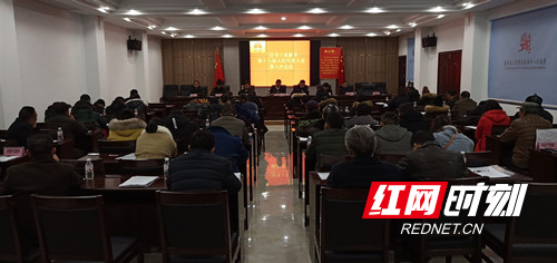 1大会.jpg