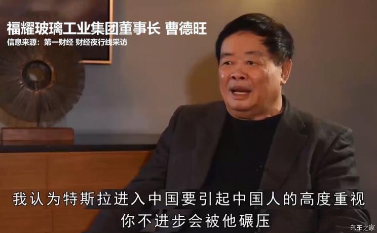 汽车之家