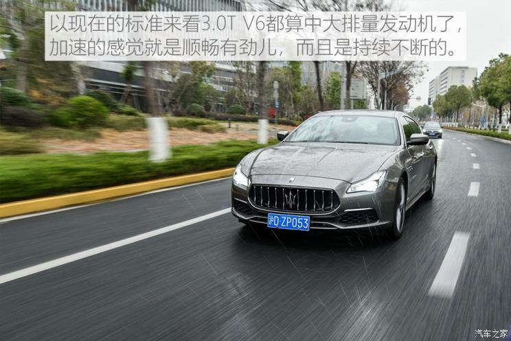 玛莎拉蒂 总裁 2019款 3.0T 430Hp 豪华版 国VI