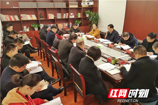 微信图片_20200116134612_副本.jpg