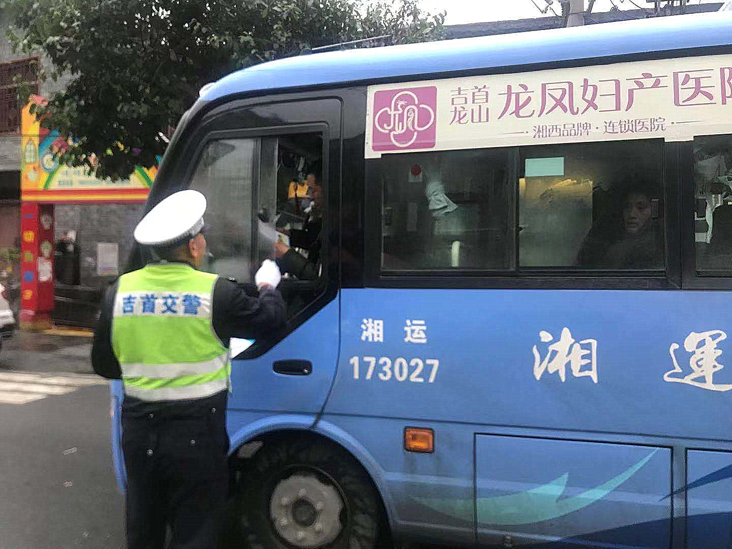 微信图片_20200116100323.jpg