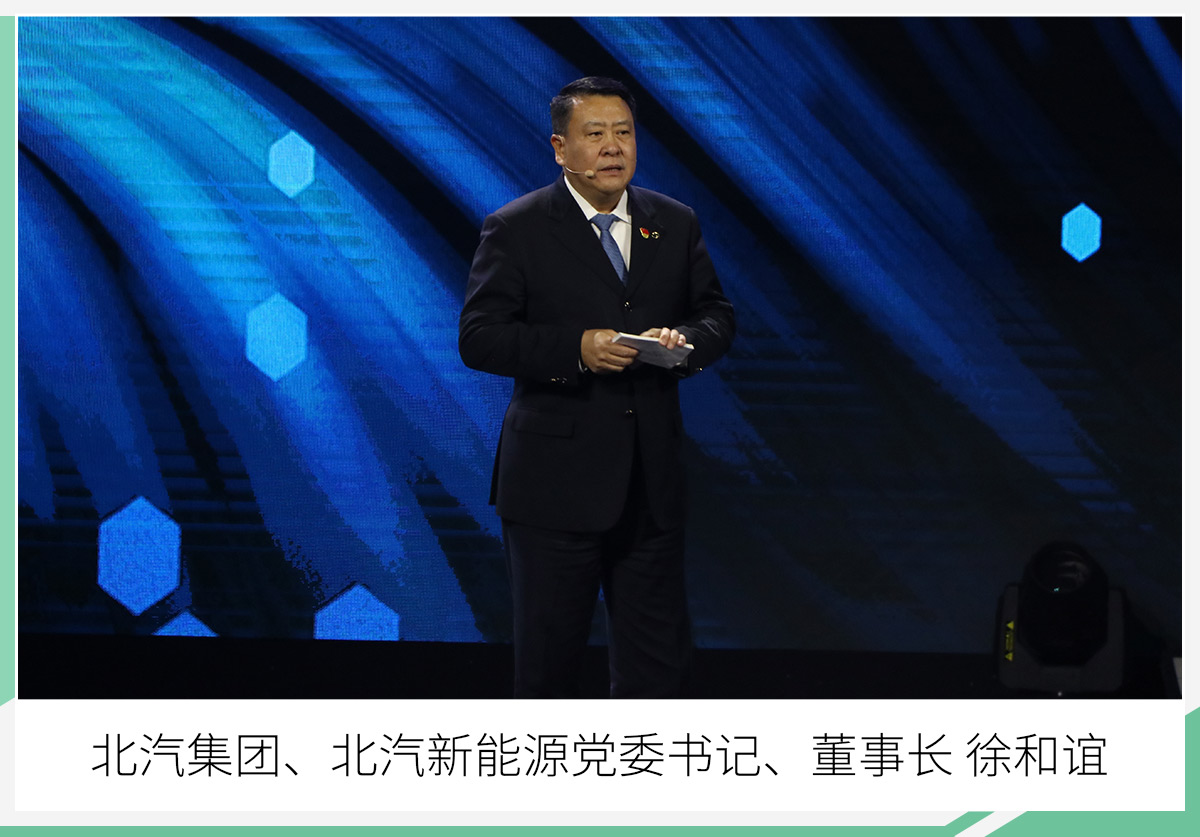 网通社汽车