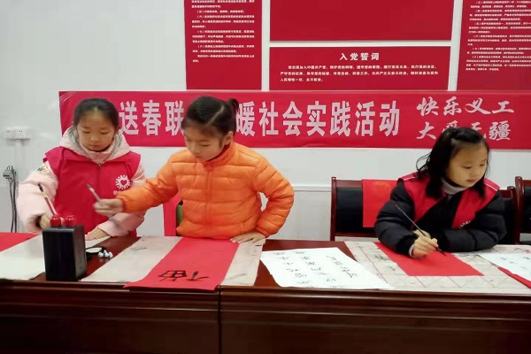 微信图片_202001131732493.jpg
