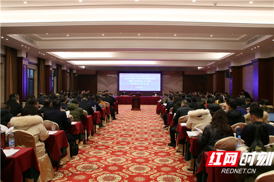 微信图片_20200116163312.jpg