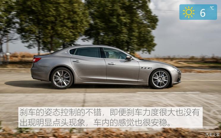 玛莎拉蒂 总裁 2019款 3.0T 430Hp 豪华版 国VI