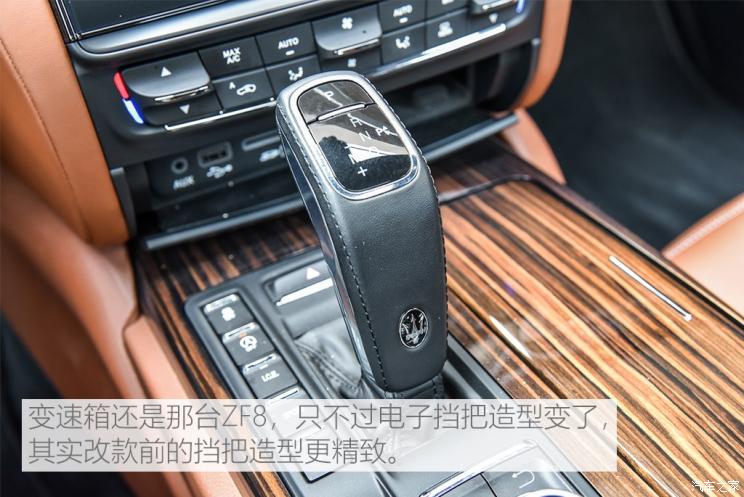 玛莎拉蒂 总裁 2019款 3.0T 430Hp 豪华版 国VI