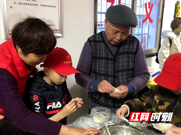 QQ图片20200116180056.jpg