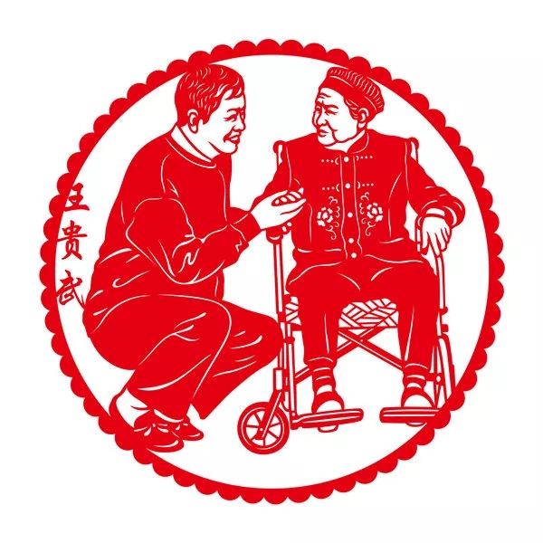 天津市文明办为第六届天津市道德模范制作剪纸小像