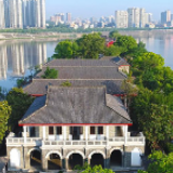 喜！衡阳市东洲岛景区获批国家3A级旅游景区