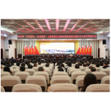 “守初心、担使命，找差距、抓落实” ——冷水滩区扎实开展“不忘初心、牢记使命”主题教育