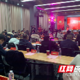 融资再“解渴” 园区派送“新年红包”