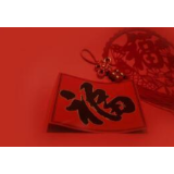 【网络述年】团圆，是最浓的年味