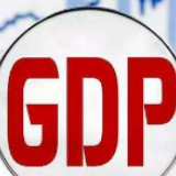 重磅！我国人均GDP突破1万美元