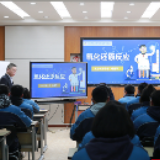 长沙市中小学生可在线免费听名师授课