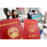 民政部门“良辰吉日”加个班又何妨 