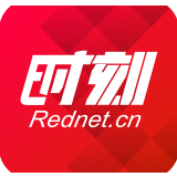 周建文：父亲的“小”脚印