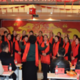 喜迎新春庆佳节，同心共建乐湘园