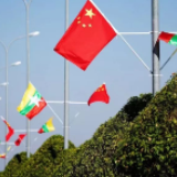 习主席新年首访缅甸，这个独一无二的词再升级！