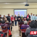 恺德心脏俱乐部2019年度大聚会