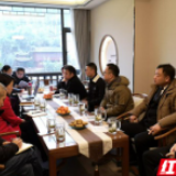 湖南省文旅厅到凤凰调研民宿产业发展工作