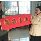 全面开战冬训 为党员补“钙”充“电”加“油”