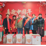 “喜迎中国年 共享中国梦”文艺汇演暨公益慈善活动举行