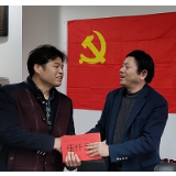 长沙市委政法委来区慰问见义勇为生活困难人员