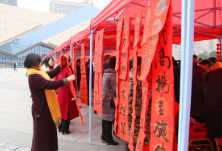 湘西经开区举行2020年春节系列活动暨文化科技卫生“三下乡”启动仪式 