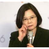 人民日报海外版刊文：挑衅大陆，蔡英文太不自量力