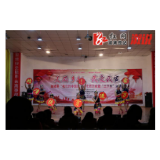 溆浦低庄|“我的中国梦、文化进万家”暨三下乡活动文艺群演