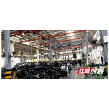 邵阳市双清区：主题教育结硕果 捷报频传再出发