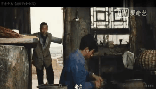 点击进入下一页