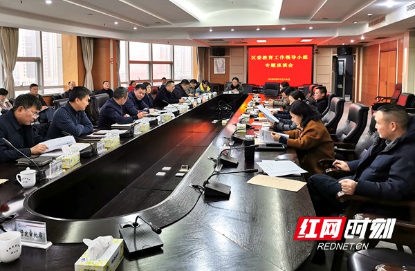 微信图片_20200116181441_副本_副本.jpg 微信图片_20200116181441_副本_副本.jpg