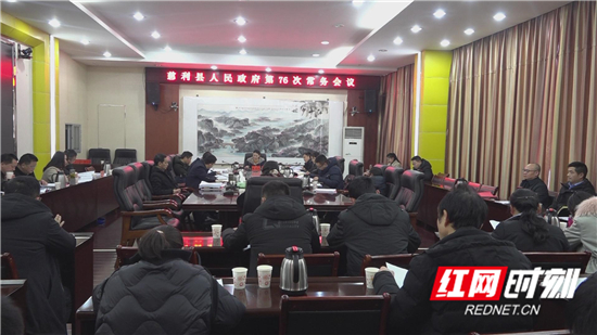 暴风截图20201175205628.jpg