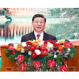 习近平在中缅建交70周年系列庆祝活动暨中缅文化旅游年启动仪式上的致辞(全文)