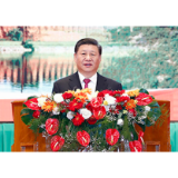 习近平出席中缅建交70周年系列庆祝活动暨中缅文化旅游年启动仪式