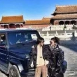 故宫道歉了，但网友并不满意……