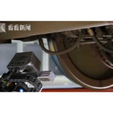 视频｜新春走基层｜机器人“医生”检修动车组助力春运