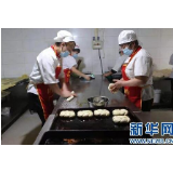 【新春走基层】甘肃武威:“烤出来”的扶贫车间