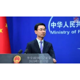 关注丨美军舰又过台湾海峡，外交部：看着呢