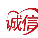 “诚信考场”是校园最美风景线
