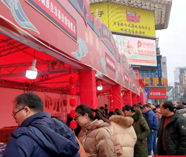 新春走基层 | “湘”味春节：今年过年蛮韵味 一家老小逛庙会！